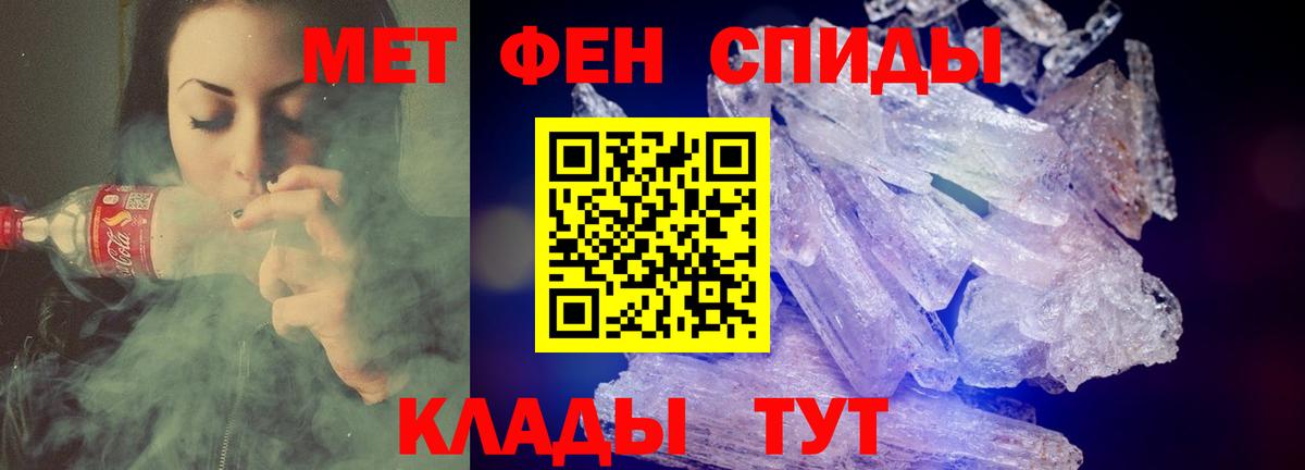 Amphetamine VHQ Рязань