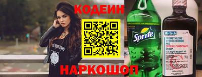 меф VHQ Первоуральск