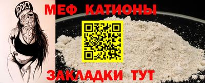 ALPHA PVP Партизанск