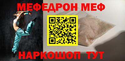 ALPHA PVP Партизанск