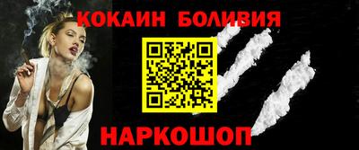 ALPHA PVP Партизанск