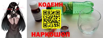 ALPHA PVP Партизанск