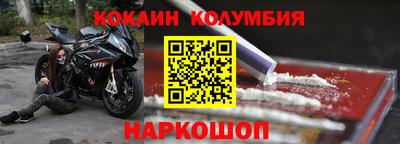 меф VHQ Первоуральск