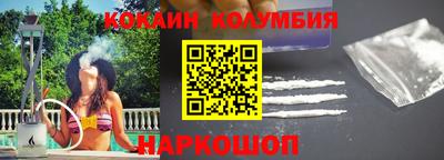 меф VHQ Первоуральск