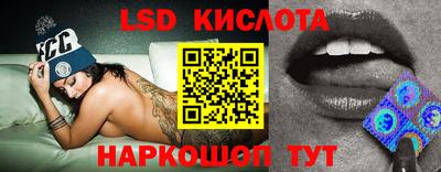 ALPHA PVP Партизанск