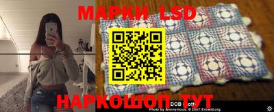меф VHQ Первоуральск