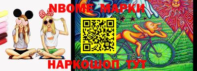 ALPHA PVP Партизанск