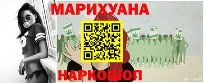 ALPHA PVP Партизанск