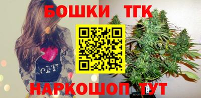 меф VHQ Первоуральск