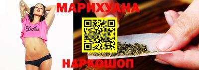 стафф Пенза