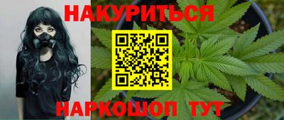 ALPHA PVP Партизанск