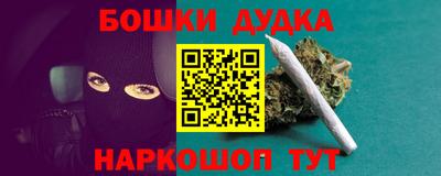 меф VHQ Первоуральск