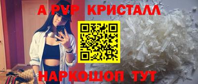 меф VHQ Первоуральск