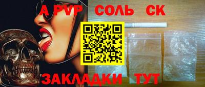 меф VHQ Первоуральск