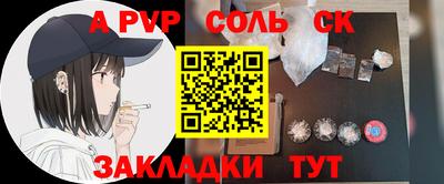 меф VHQ Первоуральск