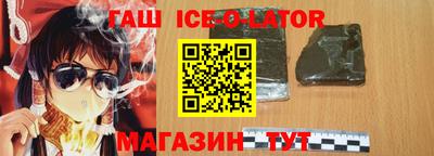 меф VHQ Первоуральск