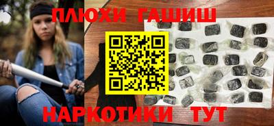 меф VHQ Первоуральск