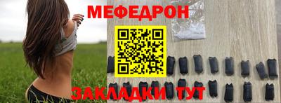 ALPHA PVP Партизанск