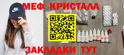 ALPHA PVP Партизанск